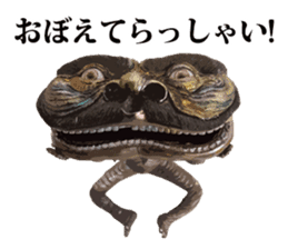 Comedian Jin Katagiri's clay figure. sticker #2595560