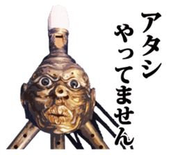 Comedian Jin Katagiri's clay figure. sticker #2595561