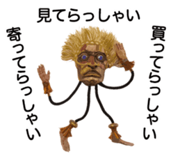 Comedian Jin Katagiri's clay figure. sticker #2595562