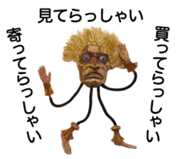 Comedian Jin Katagiri's clay figure. sticker #2595562