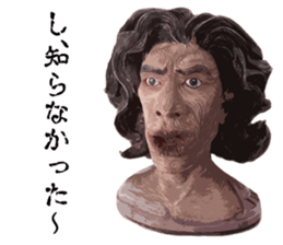 Comedian Jin Katagiri's clay figure. sticker #2595567