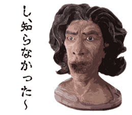 Comedian Jin Katagiri's clay figure. sticker #2595567