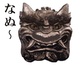 Comedian Jin Katagiri's clay figure. sticker #2595570