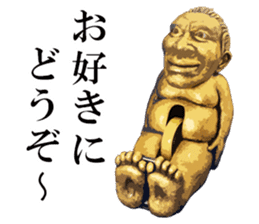 Comedian Jin Katagiri's clay figure. sticker #2595574