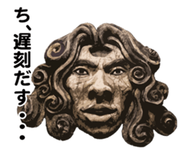 Comedian Jin Katagiri's clay figure. sticker #2595575