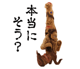 Comedian Jin Katagiri's clay figure. sticker #2595578