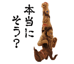 Comedian Jin Katagiri's clay figure. sticker #2595578