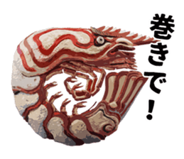 Comedian Jin Katagiri's clay figure. sticker #2595579