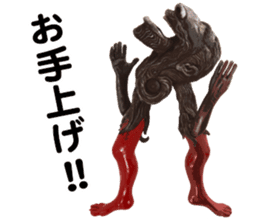 Comedian Jin Katagiri's clay figure. sticker #2595580
