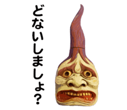 Comedian Jin Katagiri's clay figure. sticker #2595581
