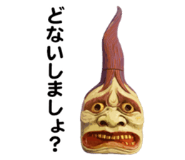Comedian Jin Katagiri's clay figure. sticker #2595581