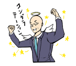 AngelSalaryman Sticker sticker #2595667