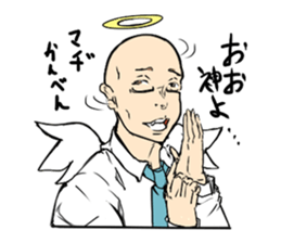 AngelSalaryman Sticker sticker #2595672