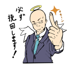 AngelSalaryman Sticker sticker #2595673