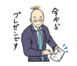 AngelSalaryman Sticker sticker #2595676