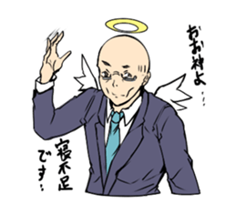 AngelSalaryman Sticker sticker #2595683