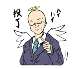 AngelSalaryman Sticker sticker #2595690