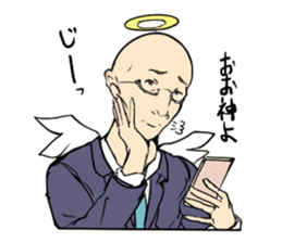 AngelSalaryman Sticker sticker #2595695