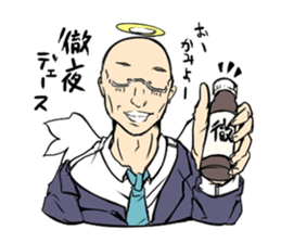 AngelSalaryman Sticker sticker #2595697