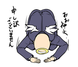 AngelSalaryman Sticker sticker #2595698