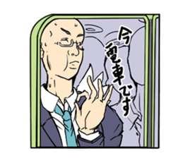 AngelSalaryman Sticker sticker #2595701