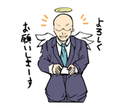 AngelSalaryman Sticker sticker #2595702