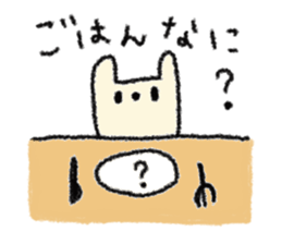 white rabbit1 sticker #2595838