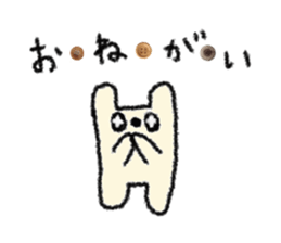 white rabbit1 sticker #2595839