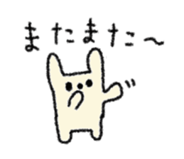 white rabbit1 sticker #2595849