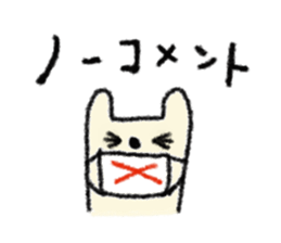 white rabbit1 sticker #2595850