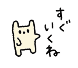 white rabbit1 sticker #2595853