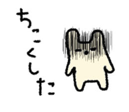 white rabbit1 sticker #2595856