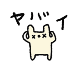 white rabbit1 sticker #2595859