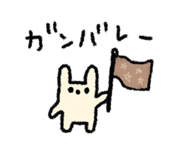 white rabbit1 sticker #2595865