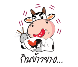 Moo Moo sticker #2595920