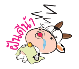 Moo Moo sticker #2595925