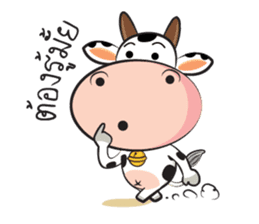 Moo Moo sticker #2595927