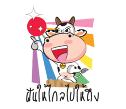 Moo Moo sticker #2595931