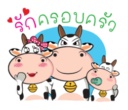 Moo Moo sticker #2595932