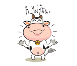 Moo Moo sticker #2595935