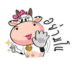 Moo Moo sticker #2595936