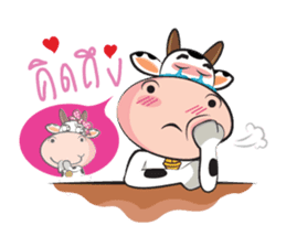 Moo Moo sticker #2595937