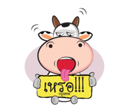 Moo Moo sticker #2595943