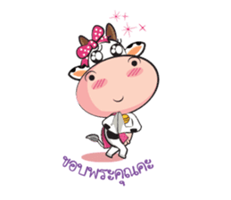 Moo Moo sticker #2595948