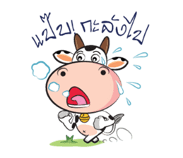 Moo Moo sticker #2595950