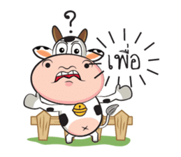 Moo Moo sticker #2595951