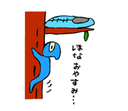 yawa-yawa ninjya of shiga dialect sticker #2595956