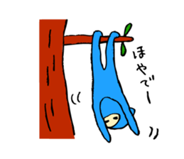 yawa-yawa ninjya of shiga dialect sticker #2595977