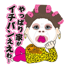 The Osaka Mature Women Sisters. sticker #2596118