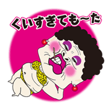 The Osaka Mature Women Sisters. sticker #2596142